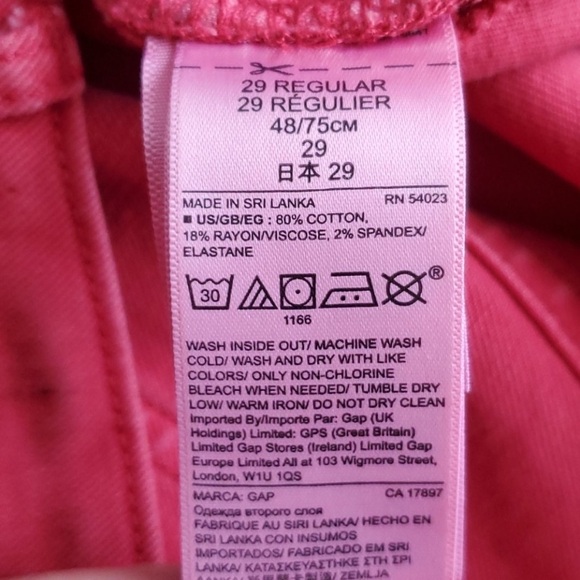 Gap Denim Skirt - Picture 5 of 8